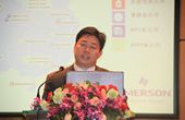 艾默生李祖洪總經理演講