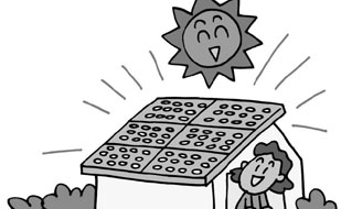 【聚焦】兩大分布式光伏發(fā)電政策同時(shí)出臺(tái)