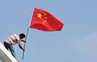 賽維LDK將被國有化？