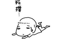被政府“撐死”的賽維LDK？