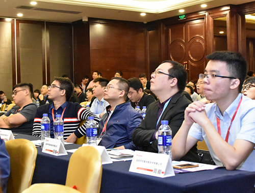 會(huì)議現(xiàn)場人氣火爆